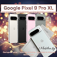 Смартфон Google Pixel 9 Pro XL 16GB/128GB / 16GB/256GB / 16GB/512GB / 16GB/1tb