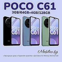 Смартфон POCO C61 3GB/64GB/4GB/128GB