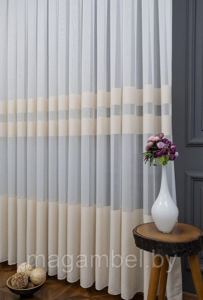 Сеточка гардинная "бамбук" с декором в виде бежевых полос по - низу