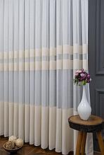 Сеточка гардинная "бамбук" с декором в виде бежевых полос по - низу