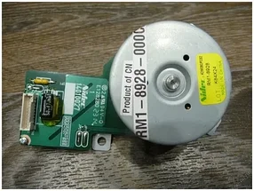 Мотор печки HP LJ M604/M605/M606 (RM1-8928) OEM (RM1-8928)