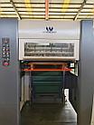 STERLING S-CUT 820 Автоматическая высекальная машина без удаления облоя, фото 4