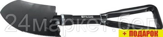 Palisad 61428, фото 2