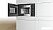 Микроволновая печь Bosch BFL520MB0, встраиваемая, 20л, 800Вт, черный, фото 3