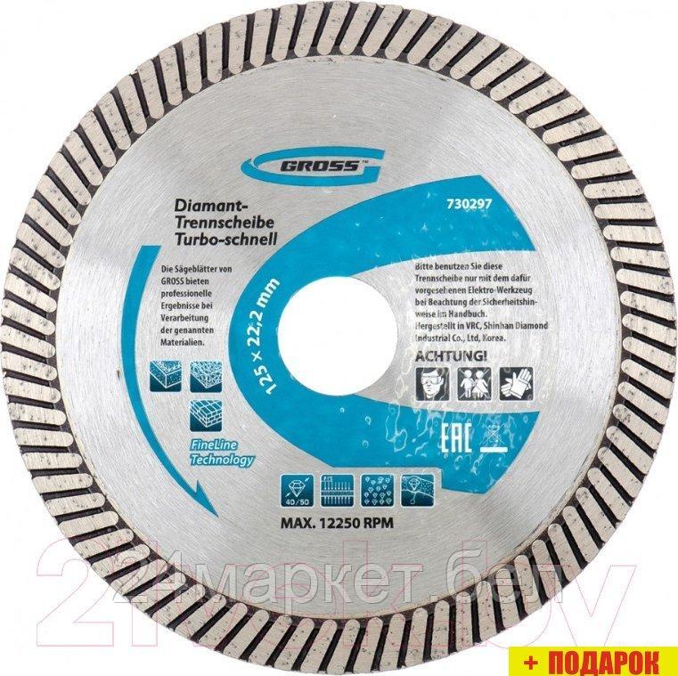 GROSS 730287