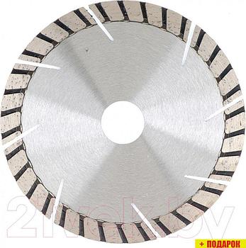 GROSS 73019, фото 2