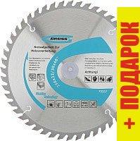 Пильный диск GROSS 73337