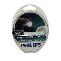 H1 Philips +130% Xtreme Vision