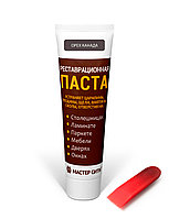 Реставрационная паста (шпатлевка) орех канада 306