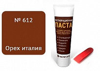 Реставрационная паста (шпатлевка) орех италия 612