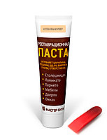 Реставрационная паста (шпатлевка) клен ванкувер 109