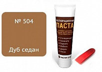 Реставрационная паста (шпатлевка) дуб седан 504