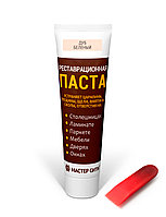 Реставрационная паста (шпатлевка) дуб беленый 101