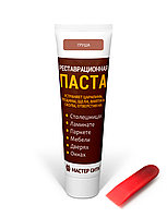 Реставрационная паста (шпатлевка) груша 616