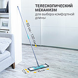 Швабра с насадкой из микрофибры и телескопической ручкой Hausmann, 130см, фото 3