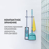 Швабра с насадкой из микрофибры и телескопической ручкой Hausmann, 130см, фото 7