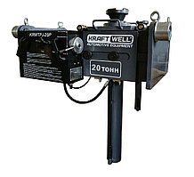 KraftWell KRWTPJ-20P Домкрат канавный г/п 20 т. пневмогидравлический