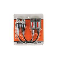 Комплект пассивных приемо-передатчиков FE-202P-HD