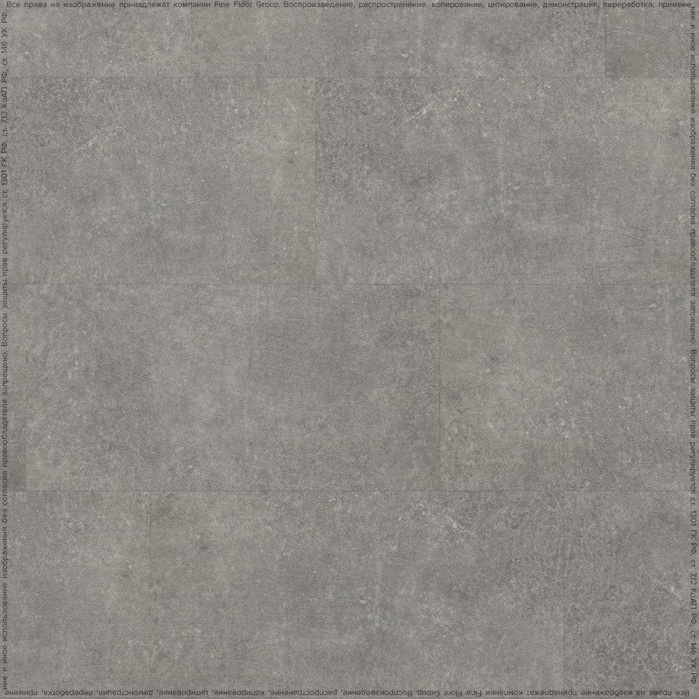 FineFloor (Бельгия) Кварц-винил Файн Флор (Fine Floor) - FF-1459 Шато Де Лош Stone 2024, клеевой - фото 4 - id-p228608344