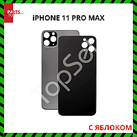 Задняя крышка iPhone 11 Pro Max Серый (стекло, широкий вырез под камеру, логотип) - ПРЕМИУМ
