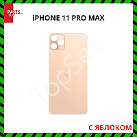Задняя крышка iPhone 11 Pro Max Золото (стекло, широкий вырез под камеру, логотип)