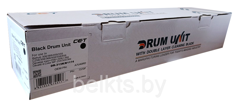 Драм-юнит (c двухслойным ракелем) DR-313K для KONICA MINOLTA Bizhub C258/C308/C368 (CET) Black