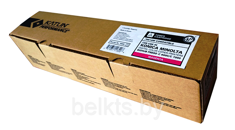 Картридж для Konica Minolta Bizhub Press C6000/7000 Magenta TN616M (KATUN) 50699