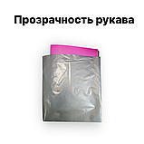 Серый рукав ПВД, ширина 250, толщина 100микрон, фото 2