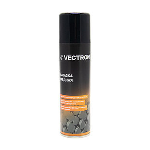Смазка медная Vectron, аэрозоль, 335 мл, номинальный объем 250 мл, масса 170 г/6/