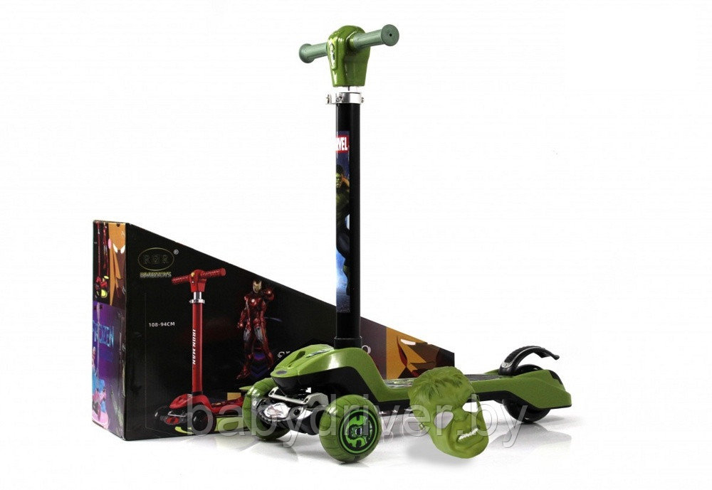 Детский самокат RiverToys HB-Q3 (зеленый)