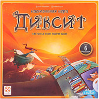 Настольная игра Диксит Asmodee УТ100028805