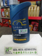 Масло Mannol LHM  Plus Fluid 1л