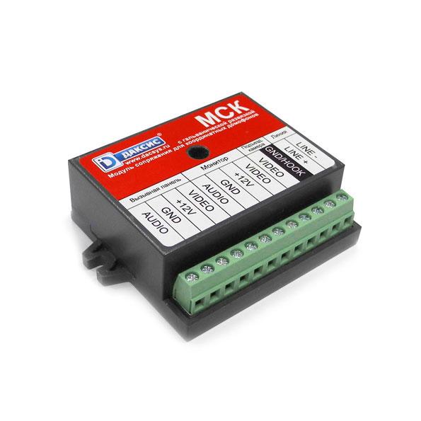 Адаптер сопряжения с подъездным домофоном МСК