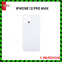 Задняя крышка iPhone 12 Pro Max (A2411) Белый (стекло, монолит, широкий вырез под камеру, логотип) - ПРЕМИУМ