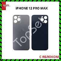 Задняя крышка iPhone 12 Pro Max Серый (стекло, широкий вырез под камеру, логотип) - ПРЕМИУМ