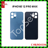 Задняя крышка iPhone 12 Pro Max Синий (стекло, широкий вырез под камеру, логотип) - ПРЕМИУМ