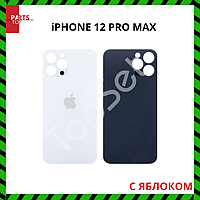 Задняя крышка iPhone 12 Pro Max Белый (стекло, широкий вырез под камеру, логотип)