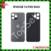 Задняя крышка iPhone 12 Pro Max Серый (стекло, широкий вырез под камеру, логотип)