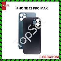 Задняя крышка iPhone 12 Pro Max Синий (стекло, широкий вырез под камеру, логотип)