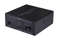 Цифровой аудио переключатель - свитч 3x1 оптический (Toslink/SPDIF), с пультом ДУ, черный 559156
