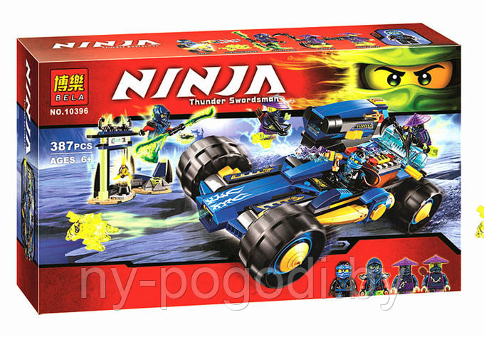 Конструктор Ninjago Bela 10396 Шагоход Джея