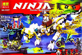 Конструктор лего  Ninjago Bela 10397 Дракон Сэнсэя Ву