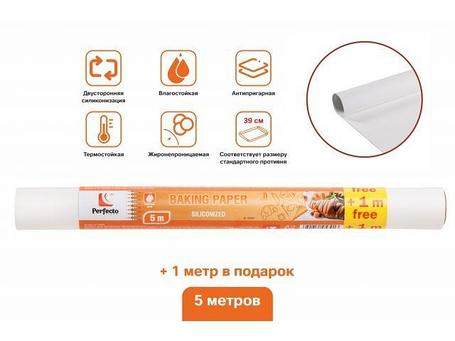 Рулонка