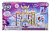 Игровой набор My Little Pony Фильм Волшебный замок F2156, фото 5