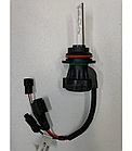 Лампа биксеноновая HB5 H/L 6000K SVS 0210020000