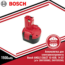 Аккумулятор для электроинструмента Bosch ANGLE EXACT 10-650, 14 CF (p/n: 2607335082, 2607335260) 1.5Ah 9.6V