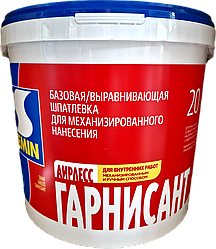 Выравнивающая шпатлевка для безвоздушного нанесения Semin Airless Garnissant (синяя крышка), 20 кг
