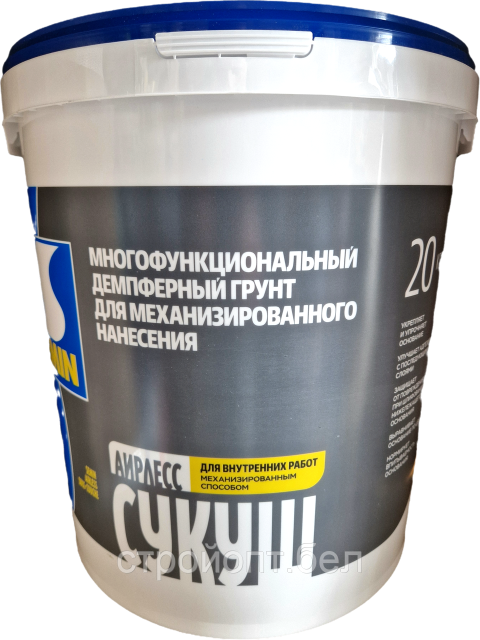 Белая грунтовка для безвоздушного нанесения под обои Semin Sous-Couche (blue cover), 20 кг