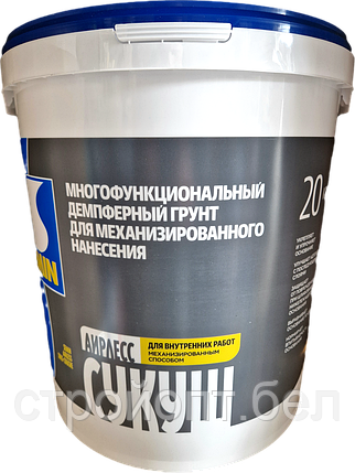 Белая грунтовка для безвоздушного нанесения под обои Semin Sous-Couche (blue cover), 20 кг, фото 2