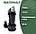 Дренажно-фекальный насос GREENPUMP WQD 15-15-1,5 VALERA, фото 8